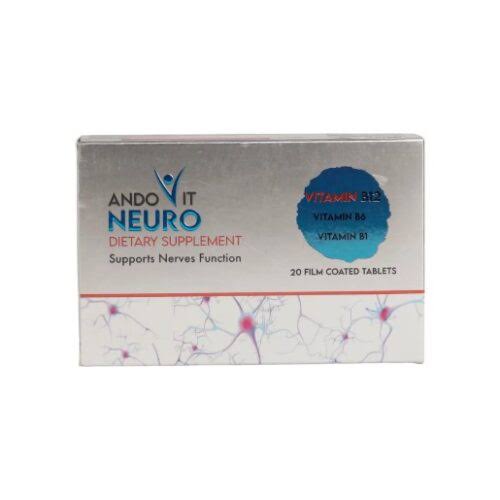 ando vit neuro 20 tab - مصغرة