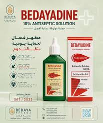 bedayadine antiseptic 60ml