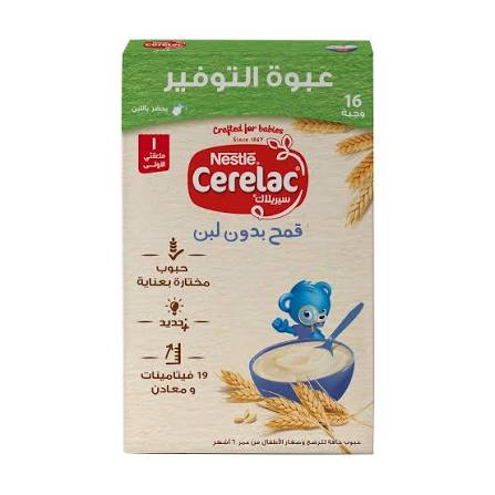 cerelac wheat without milk 400g