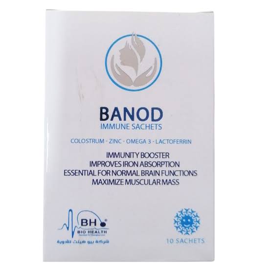 banod  10sachets - مصغرة
