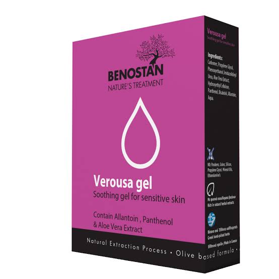 benostan verousa gel 10sachet 1ml - مصغرة