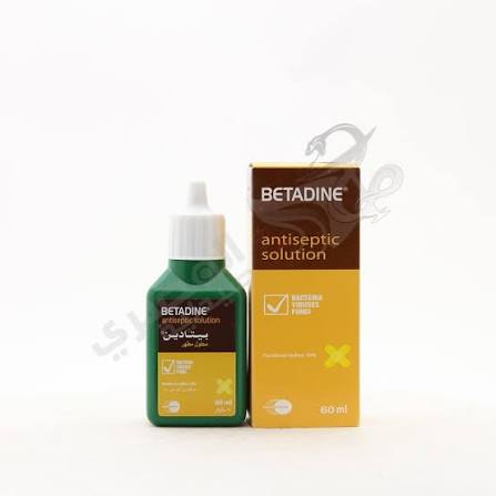 betadine shampoo 60 ml - مصغرة