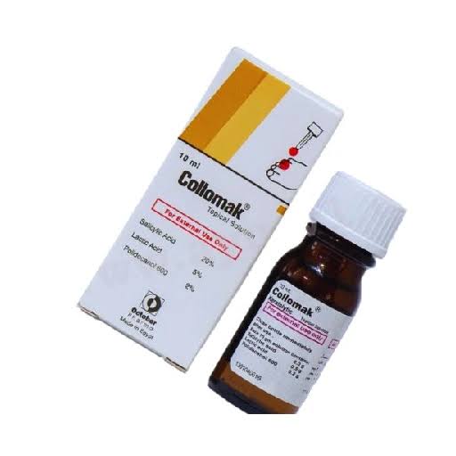 COLLOMACK SOLUTION - مصغرة