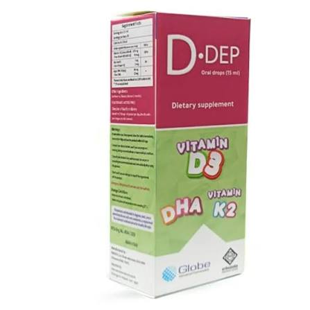 D.DEP 2500 iu ORAL DROPS 10 ML