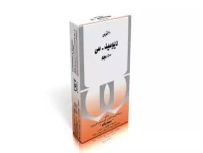 DIOSED C TAB - مصغرة