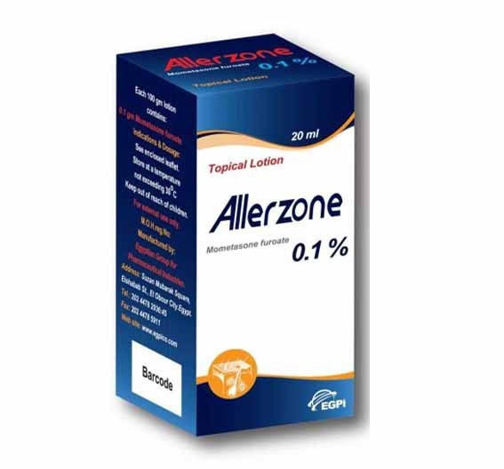allerzone lotion - مصغرة