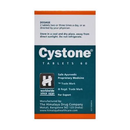 CYSTONE 60TAB - مصغرة