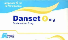 danset 8mg 6amb - مصغرة