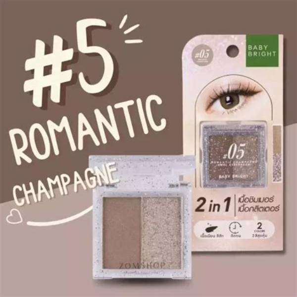 EYESHADOW ROMANTIC BRIGHT