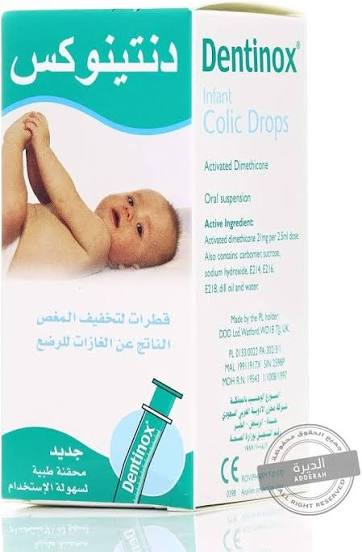 DENTINOX DROPS