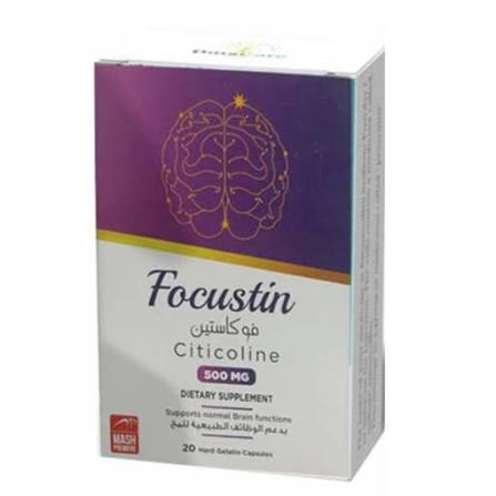 focustin 20 tab