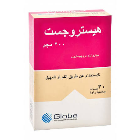 HYSTROGEST 200Mg 30 CAP ORAL OR VAGINAL
