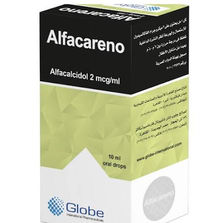 Alfacareno 10ml drops