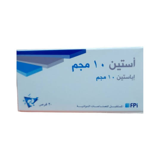 ASTIN 10MG  20  TAB