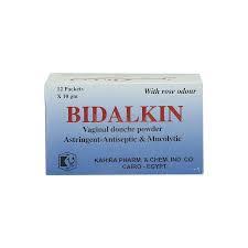 BIDALKINE POWDER