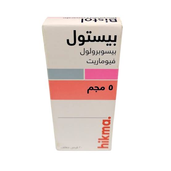 BISTOL 5 MG 20 TAB