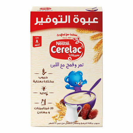CERELAC DATES WHEAT MILK 500GM