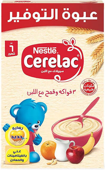 CERELAC FRUITS WHEAT & MILK 500GM