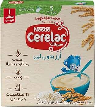 CERELAC RISE WITHOUT MILK 400GM