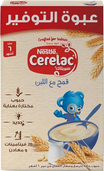 CERELAC WHEAT WITH MILK 500GM
