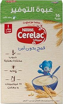 CERELAC WHEAT without milk 125 GM
